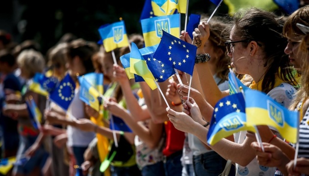 День Європи в Україні.