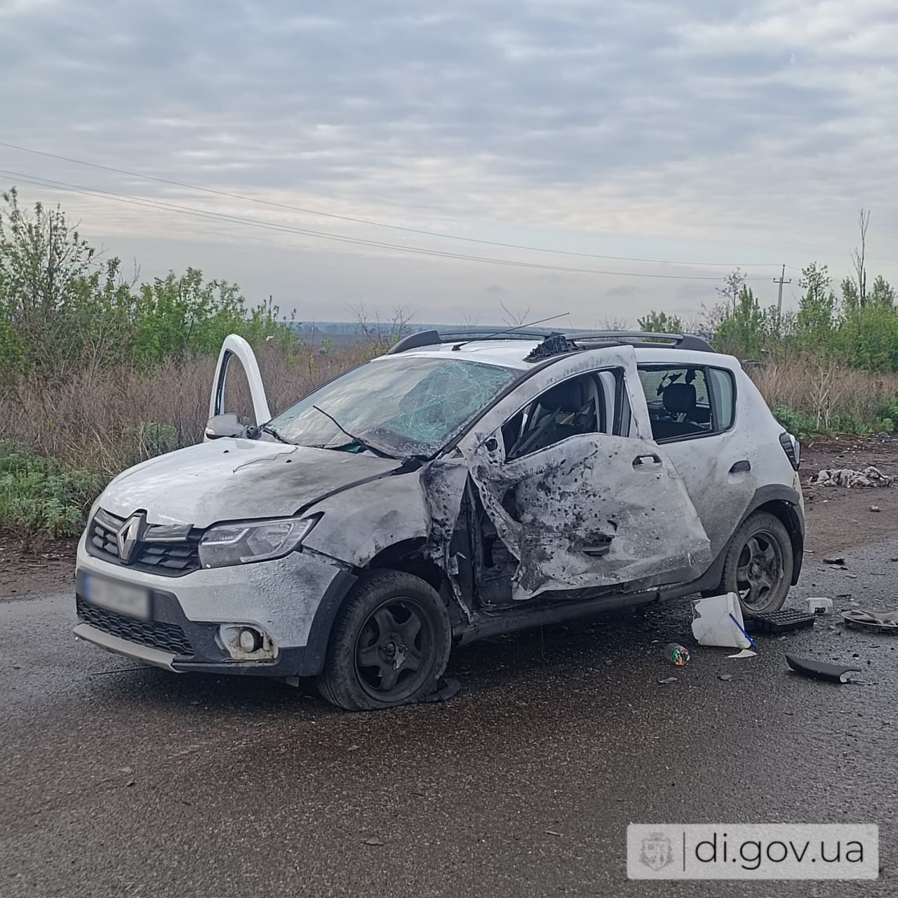 Пошкоджене авто