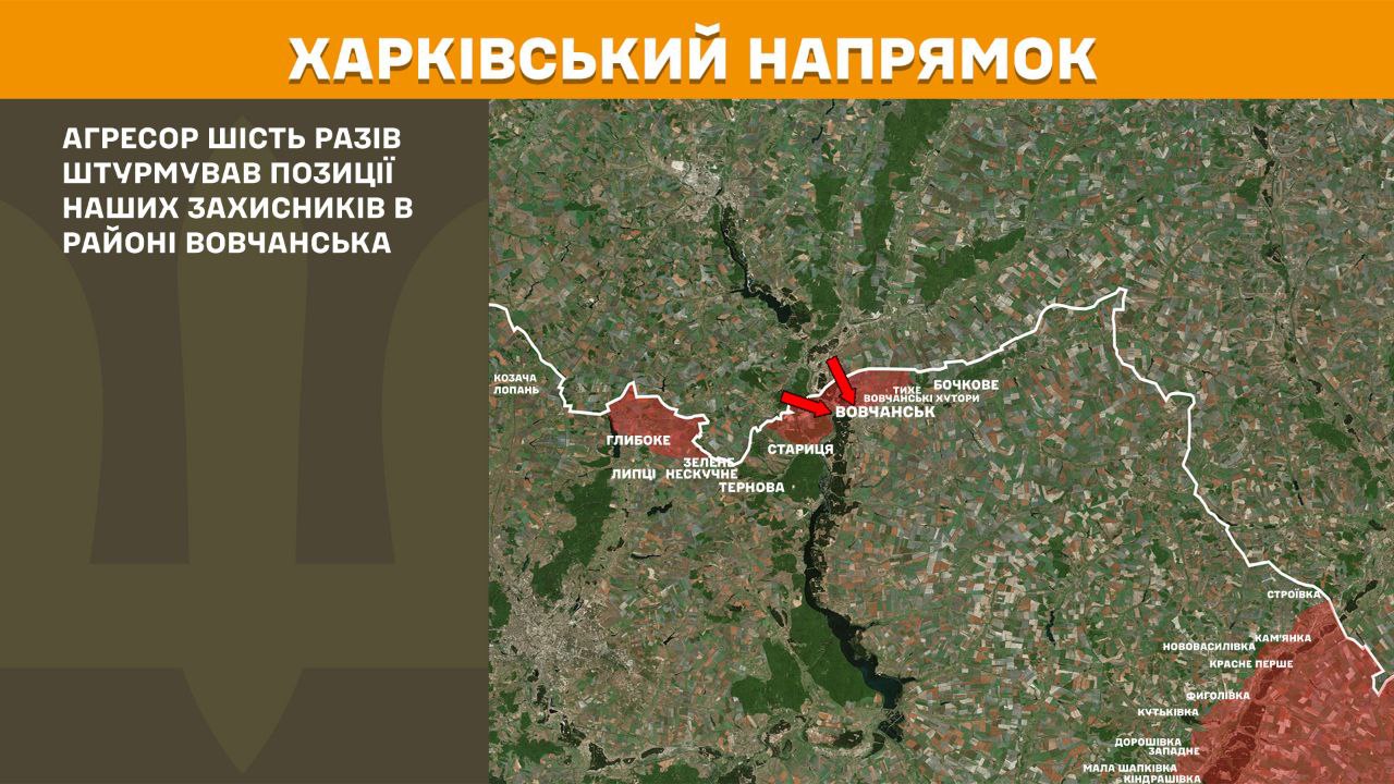 Бойові дії на 10 травня