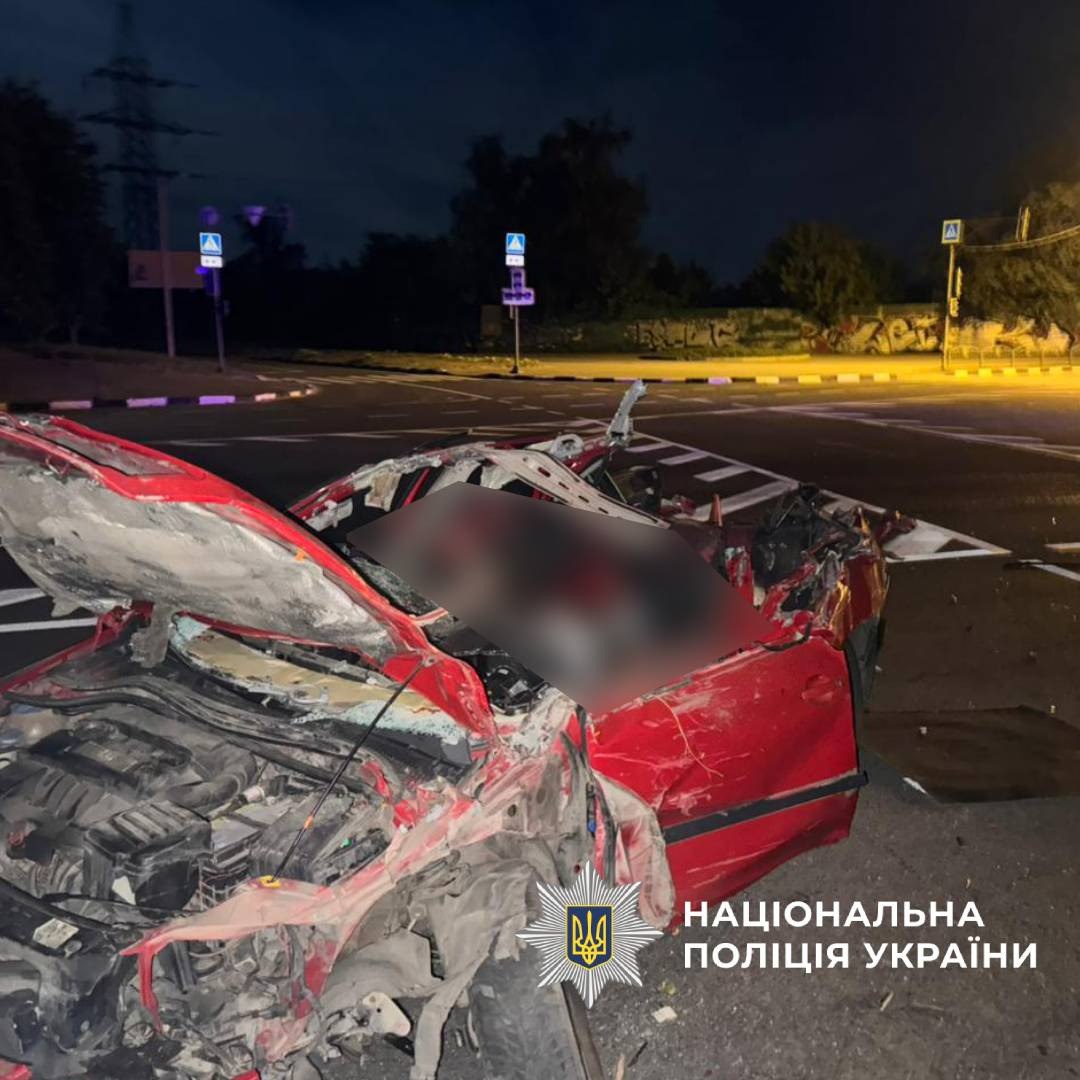 ДТП, Харків