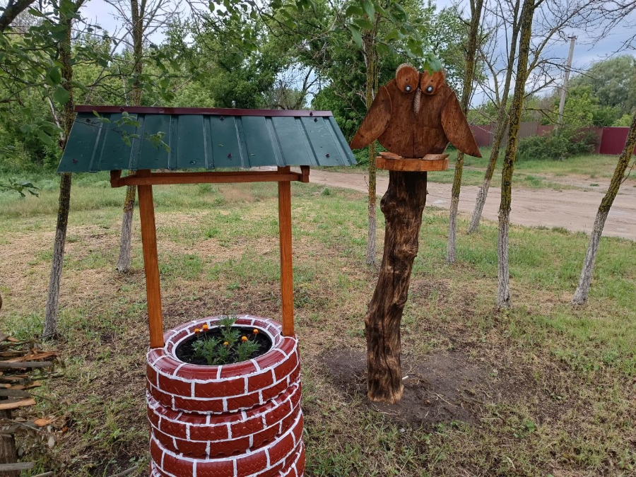 Куточок релаксації