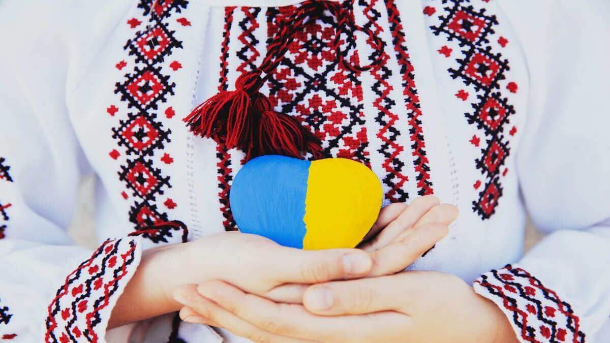 День вишиванки.