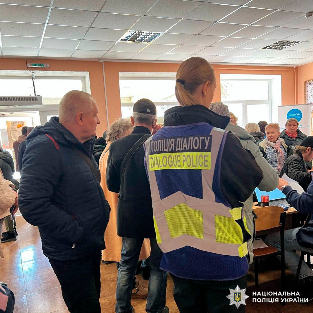 Евакуація на Харківщині