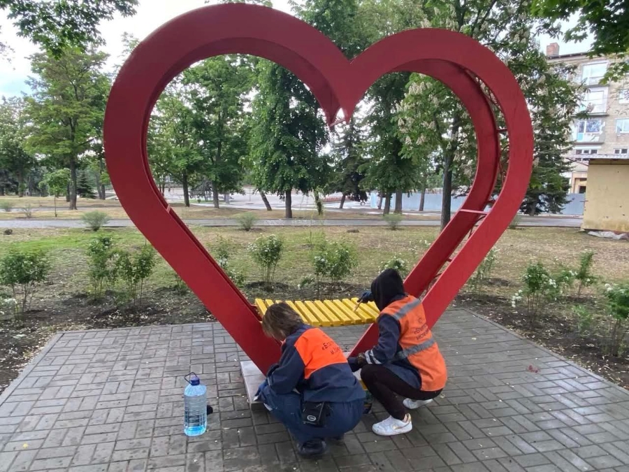 Фотозона в Ізюмі