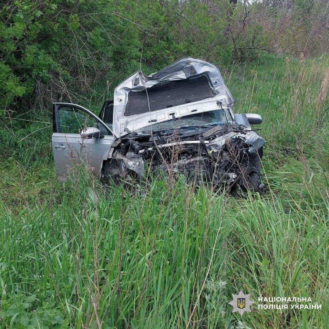 Смертельна аварія