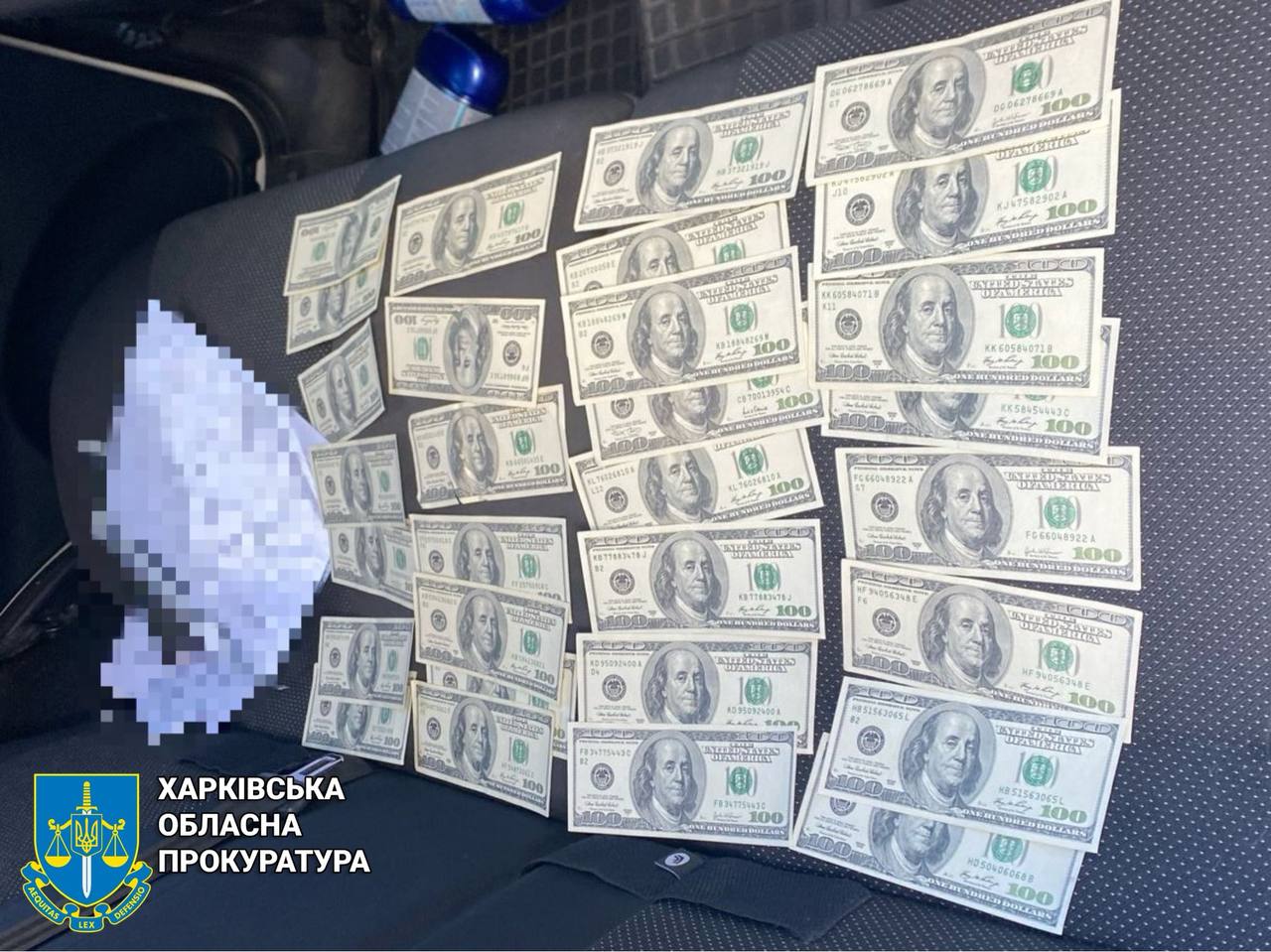 Схема ухилення від мобілізації