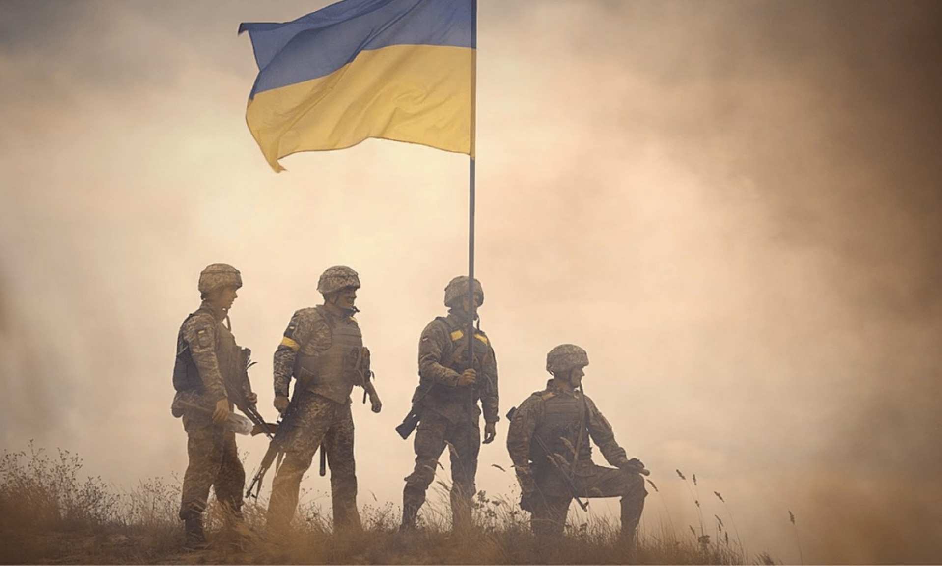 День героїв.