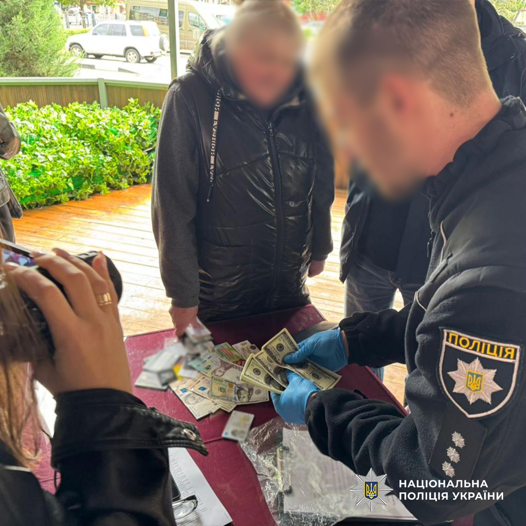 Затримання керівниці благодійного фонду