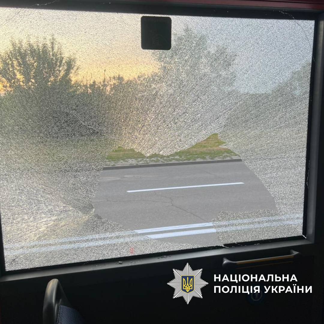 Пошкоджений автобус