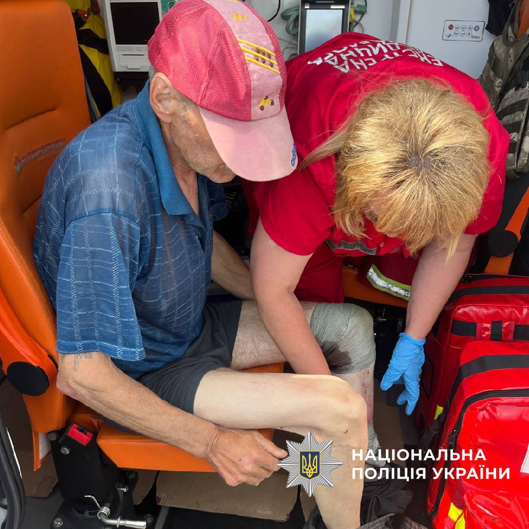 Дрон атакував подружжя