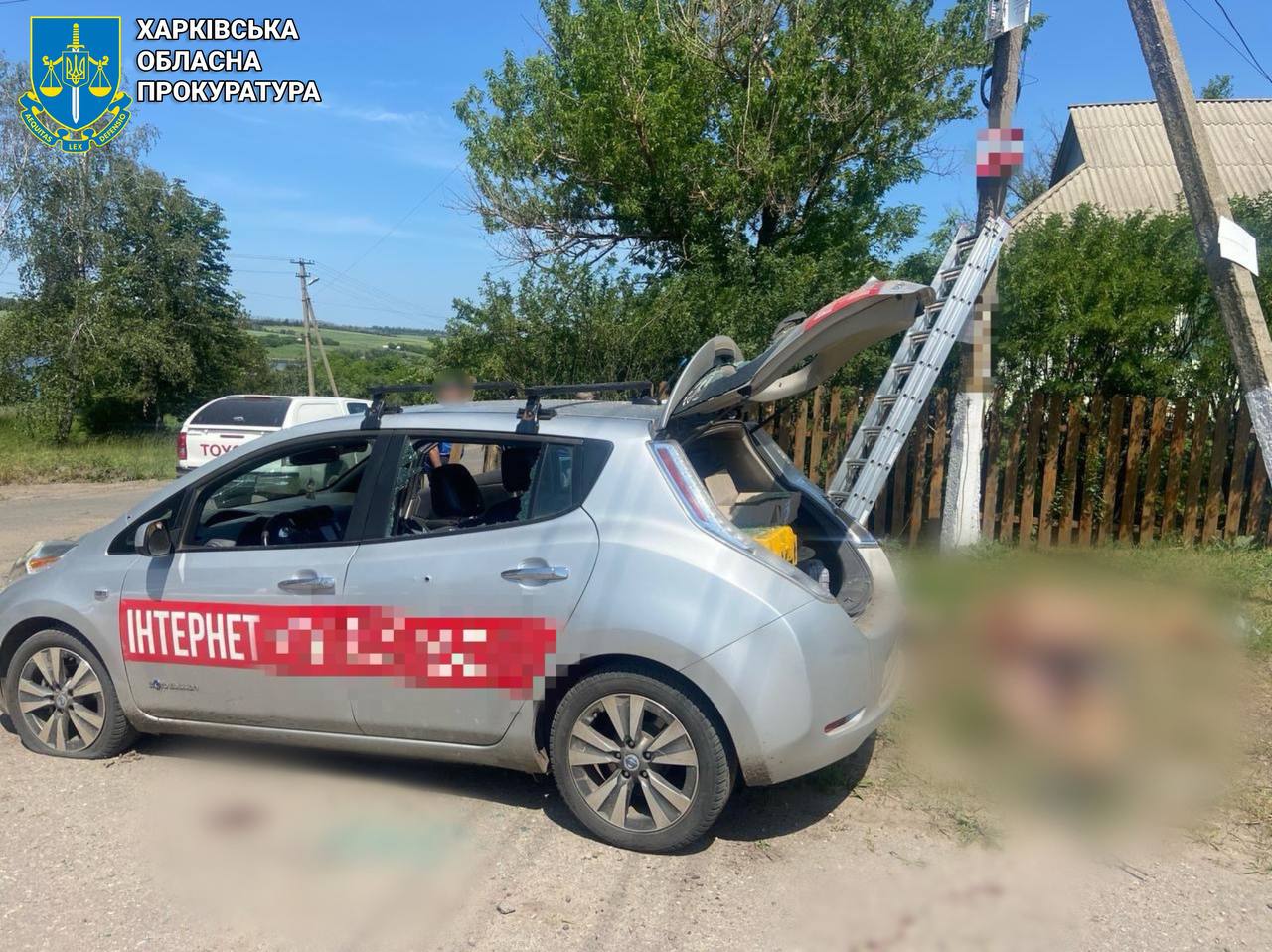 Загиблий цивільний