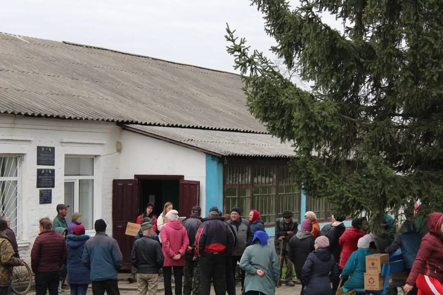 Гуманітарна допомога