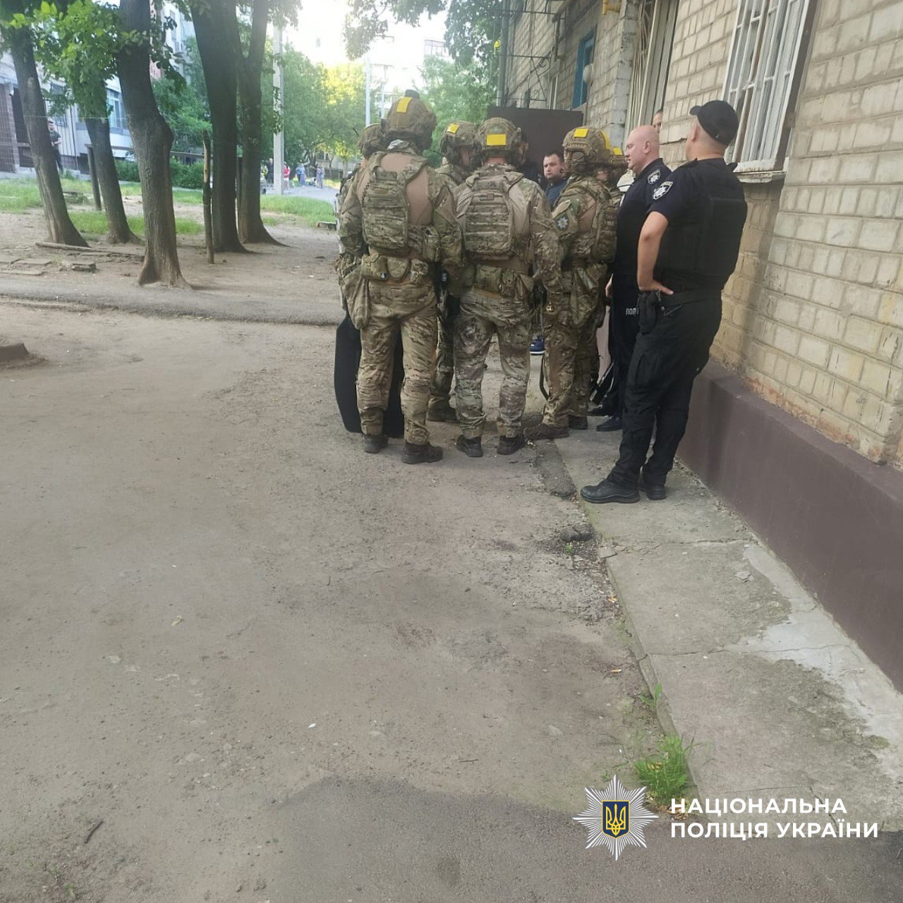 Поліція провела операцію «Грім»