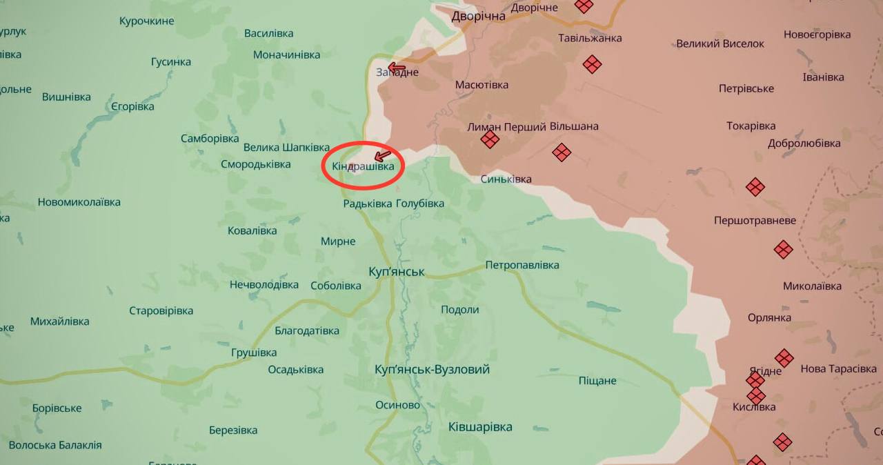 Кіндрашівка