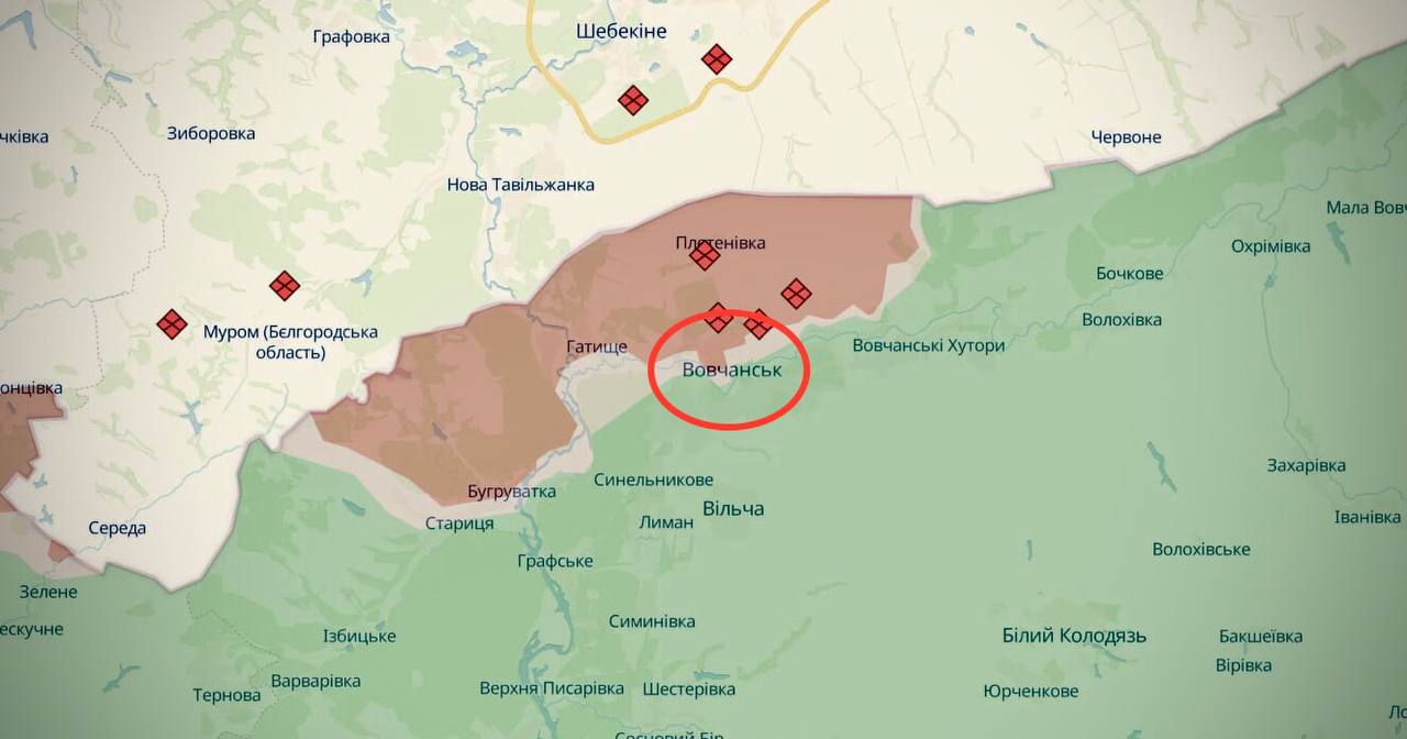 Вовчанськ
