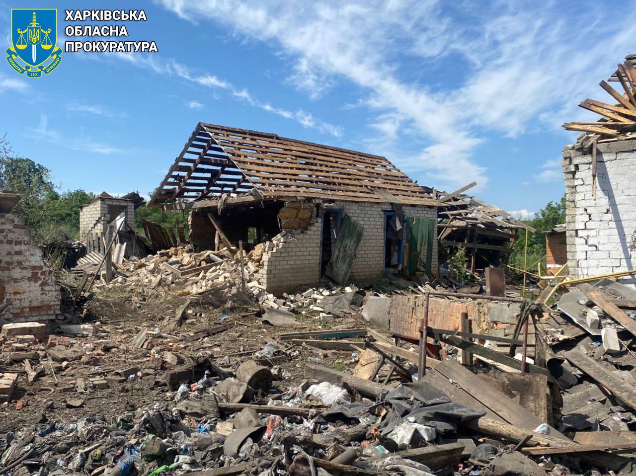 Наслідки авіаудару