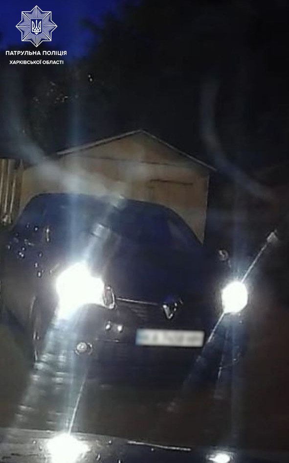 ДТП у Харкові