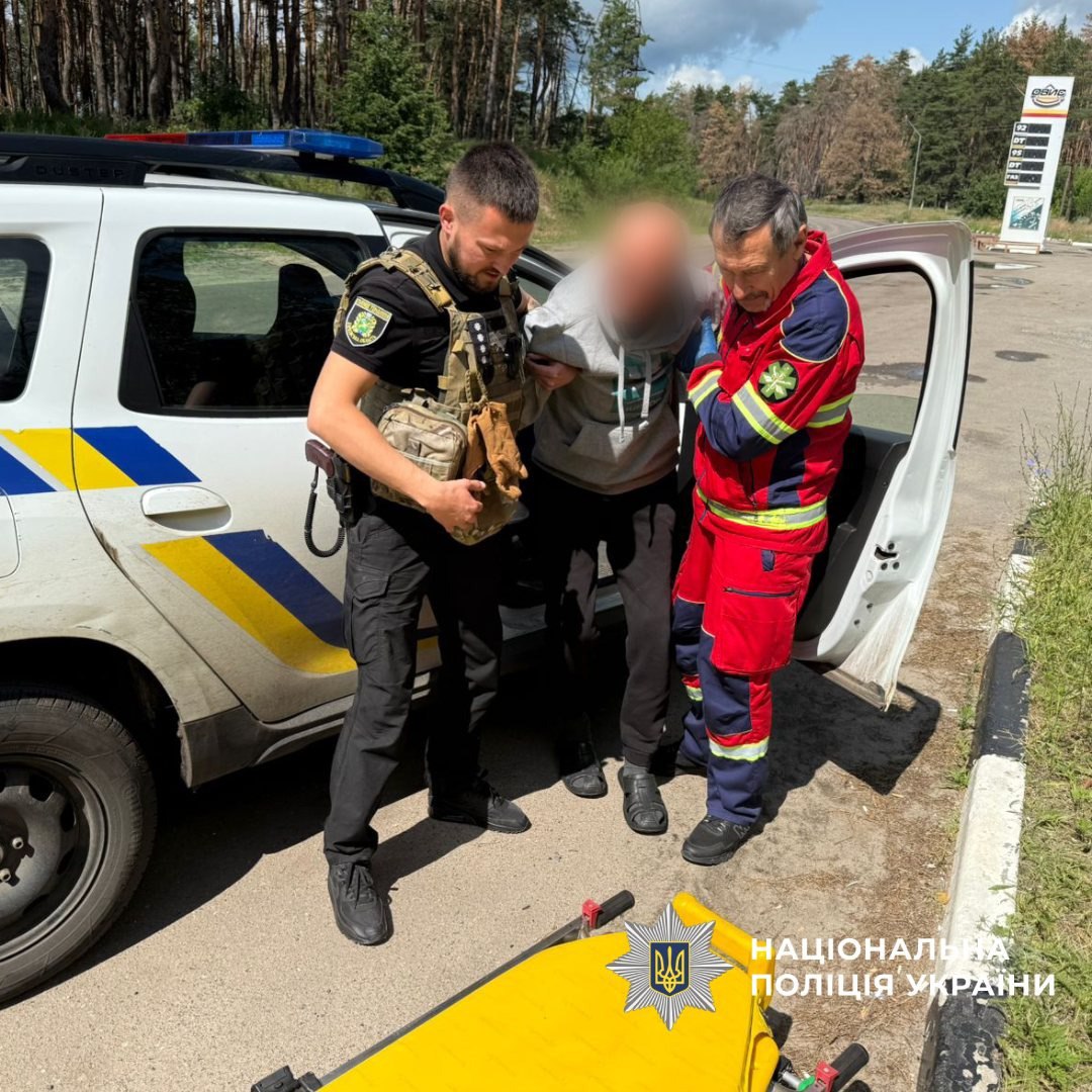 Дрон рф поранив пенсіонера