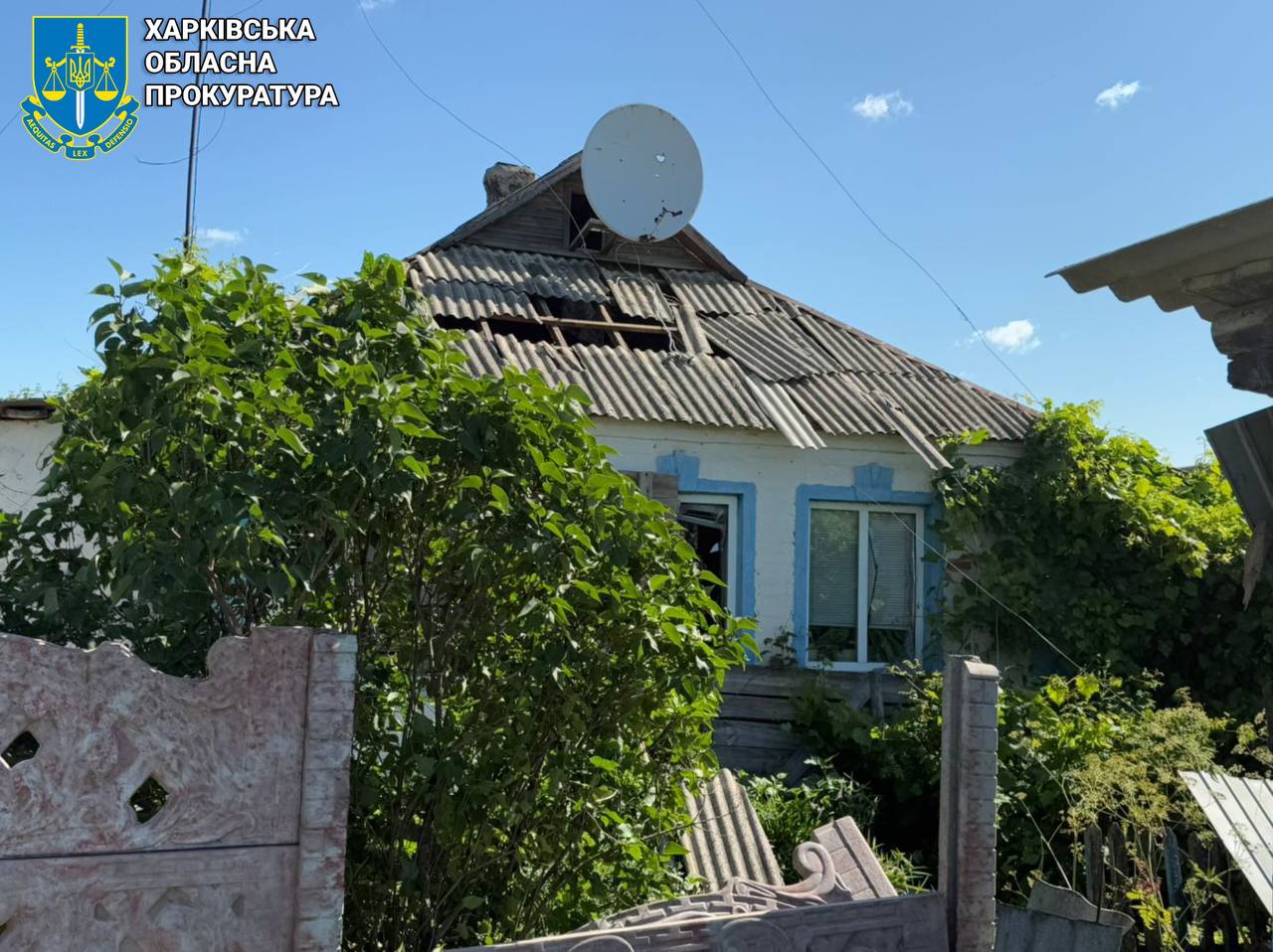 Обстріл Харківщини