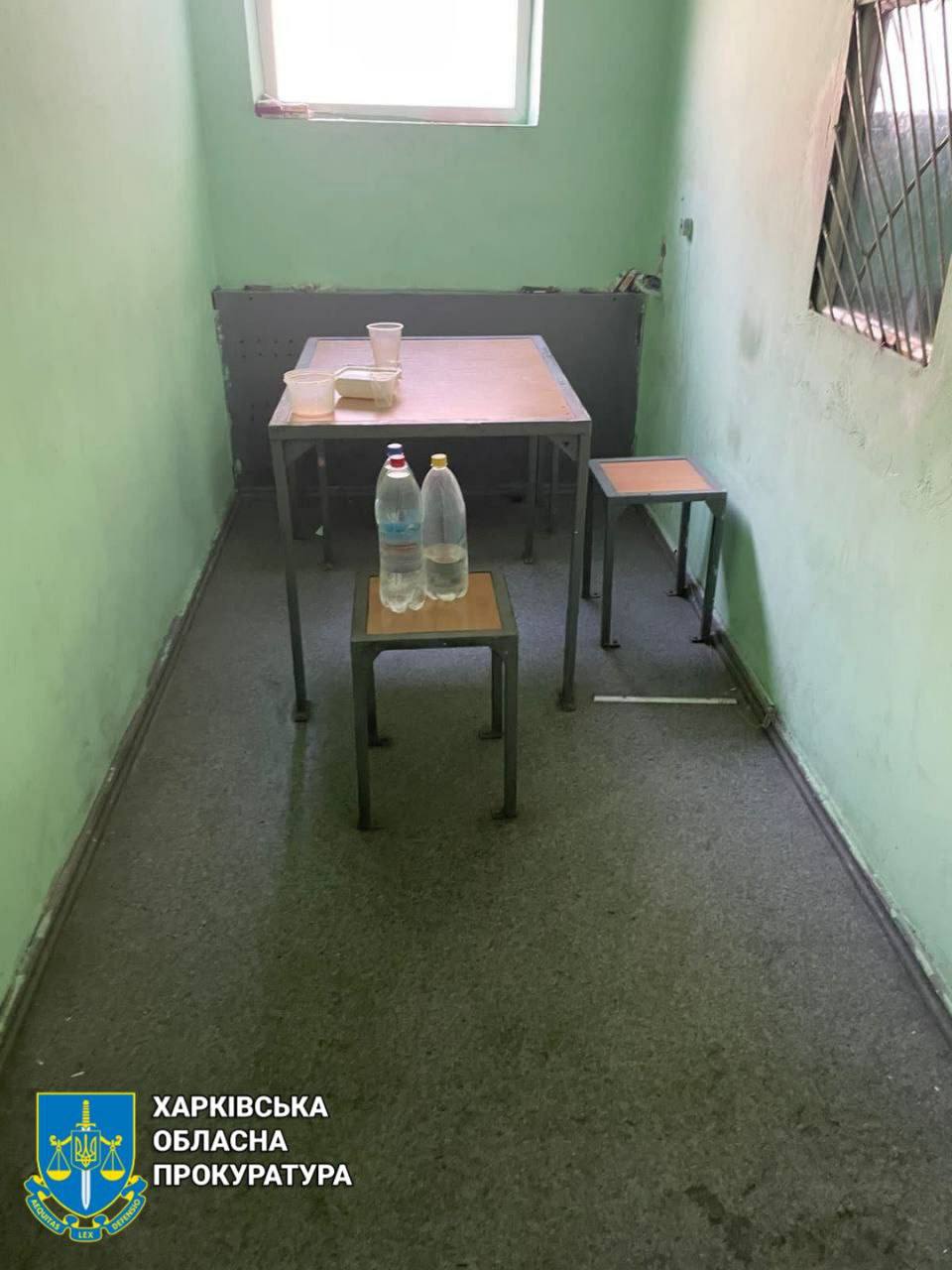 Катівня у Куп'янську