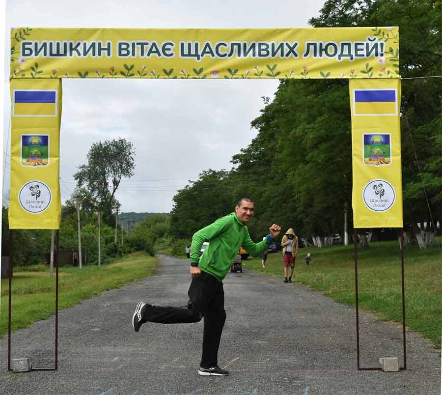 Маршрут буде довший 
