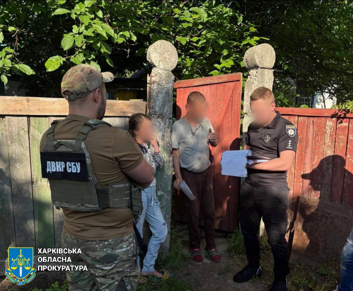 Правоохоронці викрили шпигуна