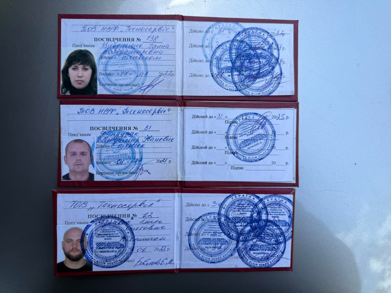 Пічники, які працюють у Височанській громаді на Харківщині