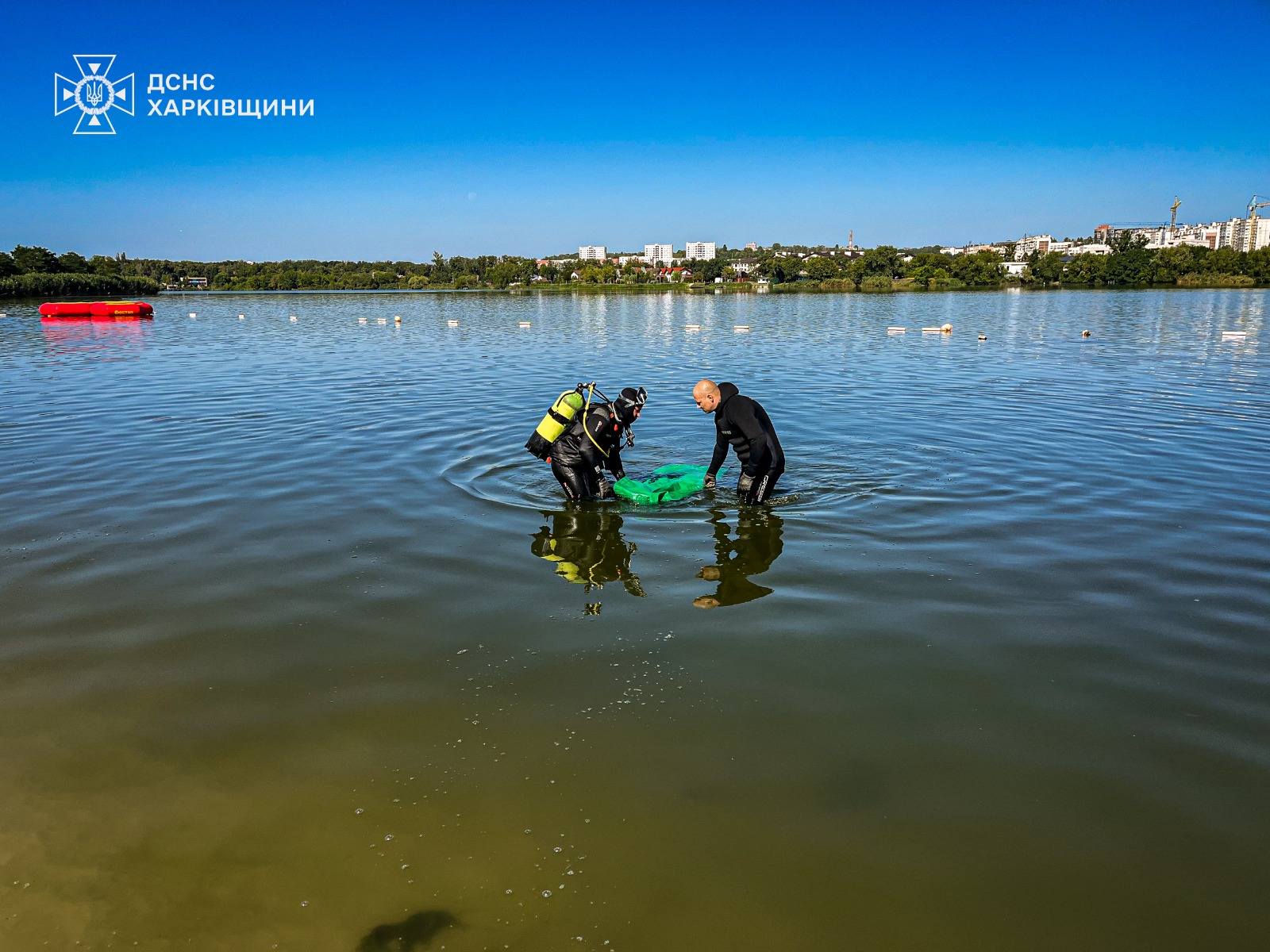 Водолази