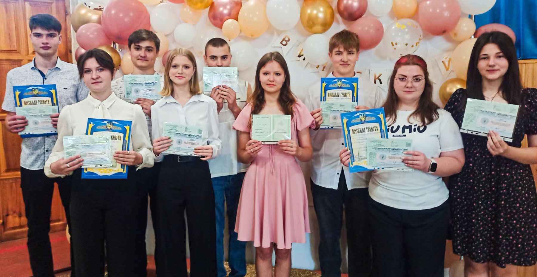 Нововодолазькі учні 