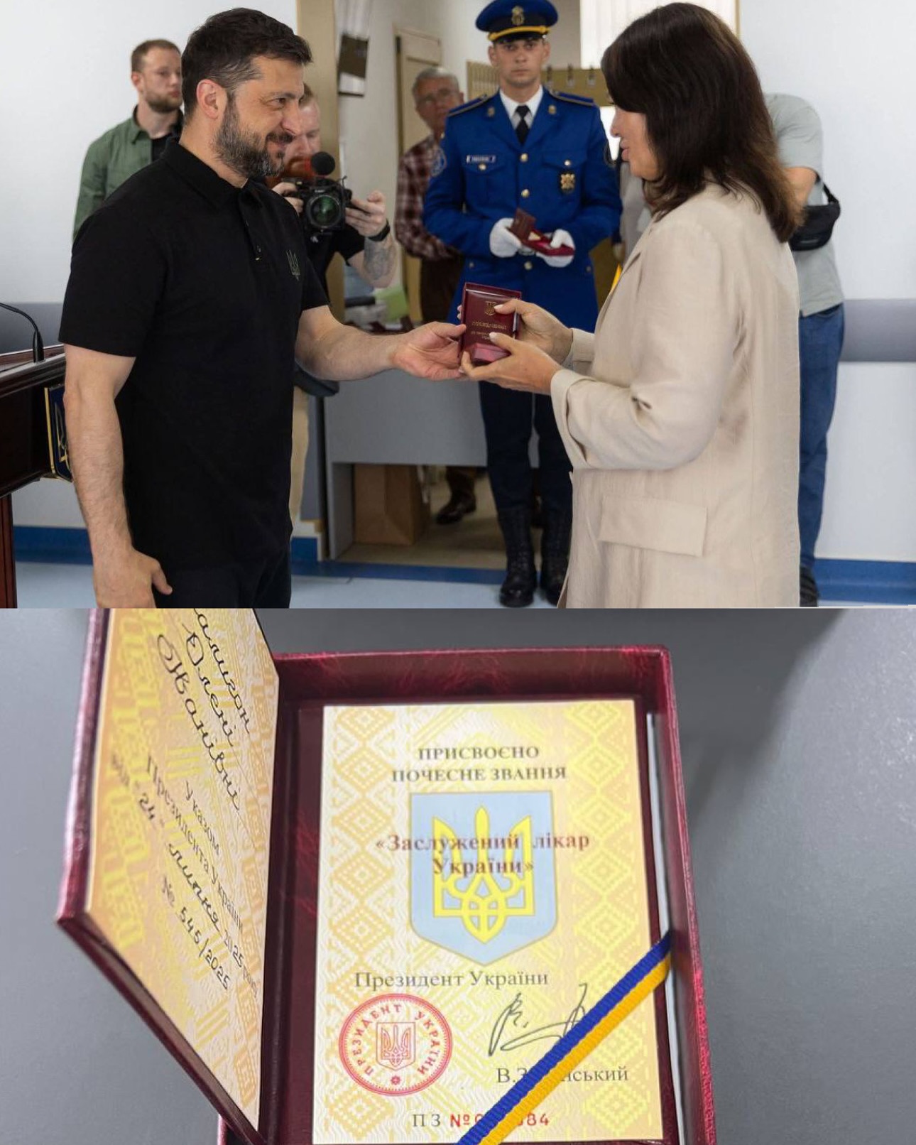 Олена Малигон, Володимир Зеленський
