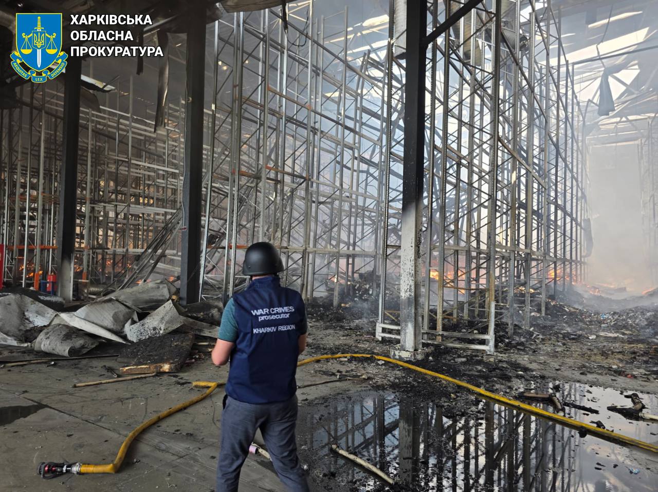 Атака на розподільчий центр