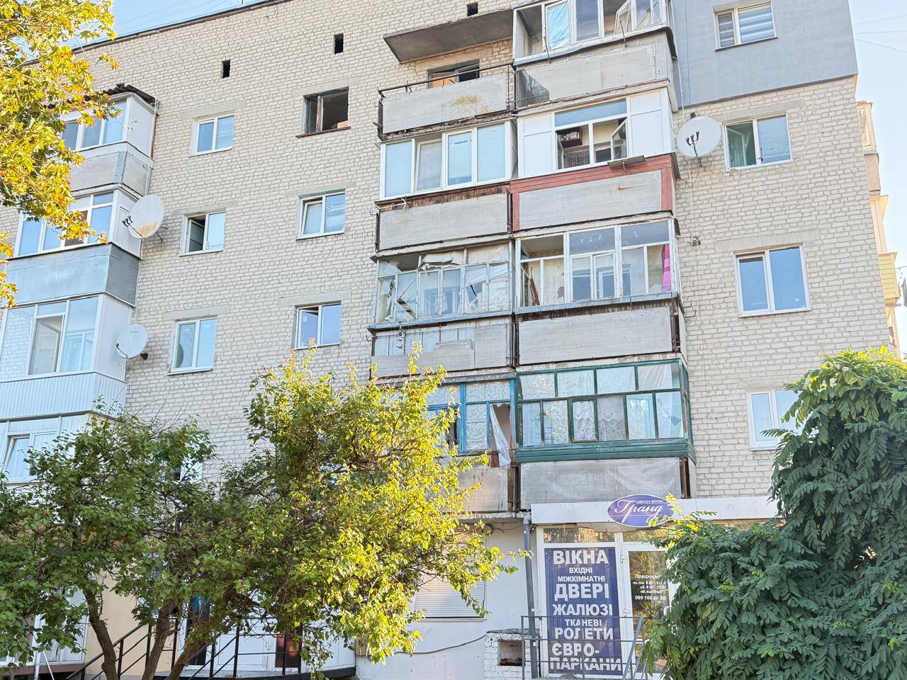 Обстріл Балаклії