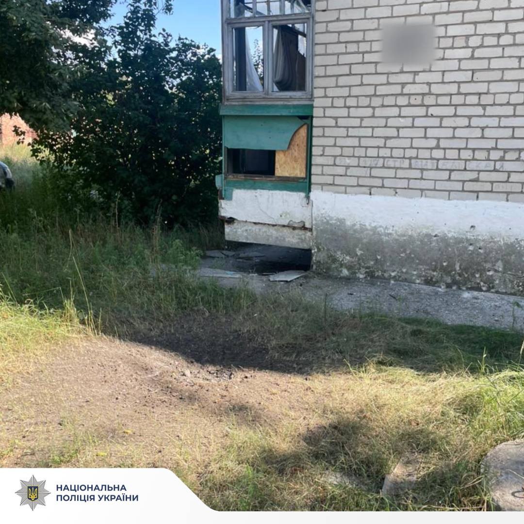 Росіяни обстріляли Куп'янськ-Вузловий 