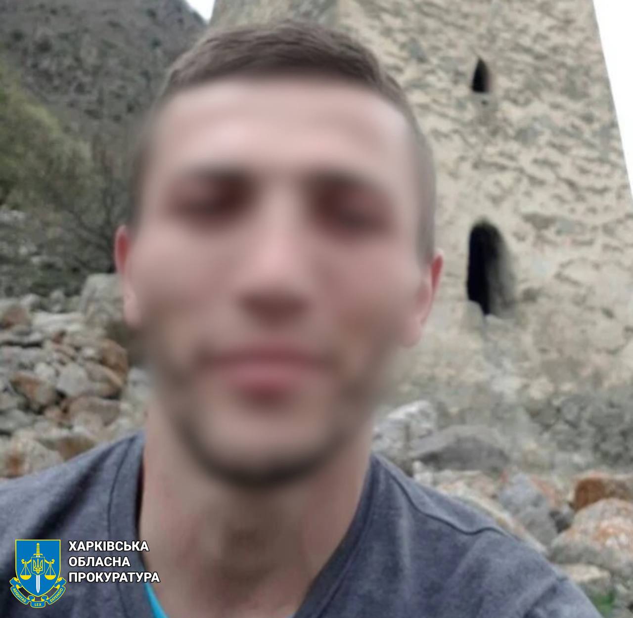 Воєнний злочинець