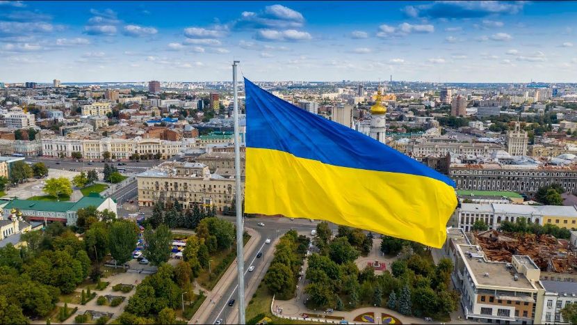 День Державного Прапора України.