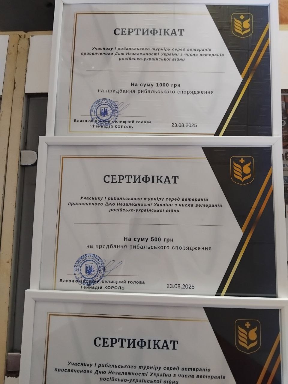 Грошові сертифікати