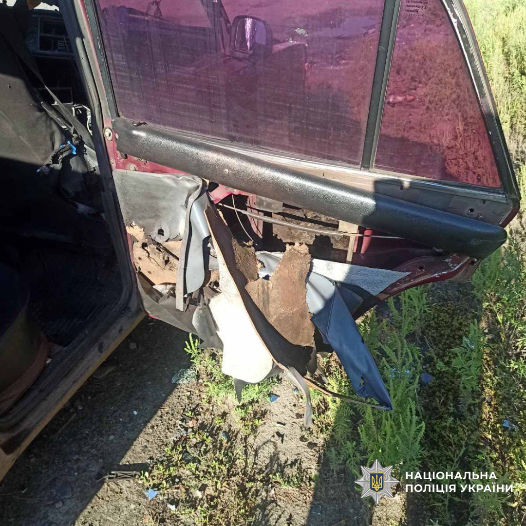 Пошкоджене авто