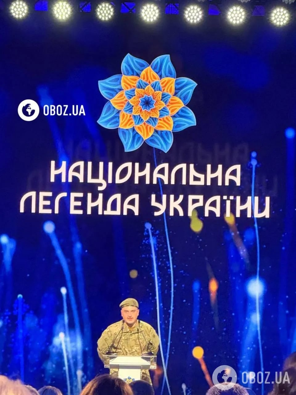 Василь Зінкевич-молодший
