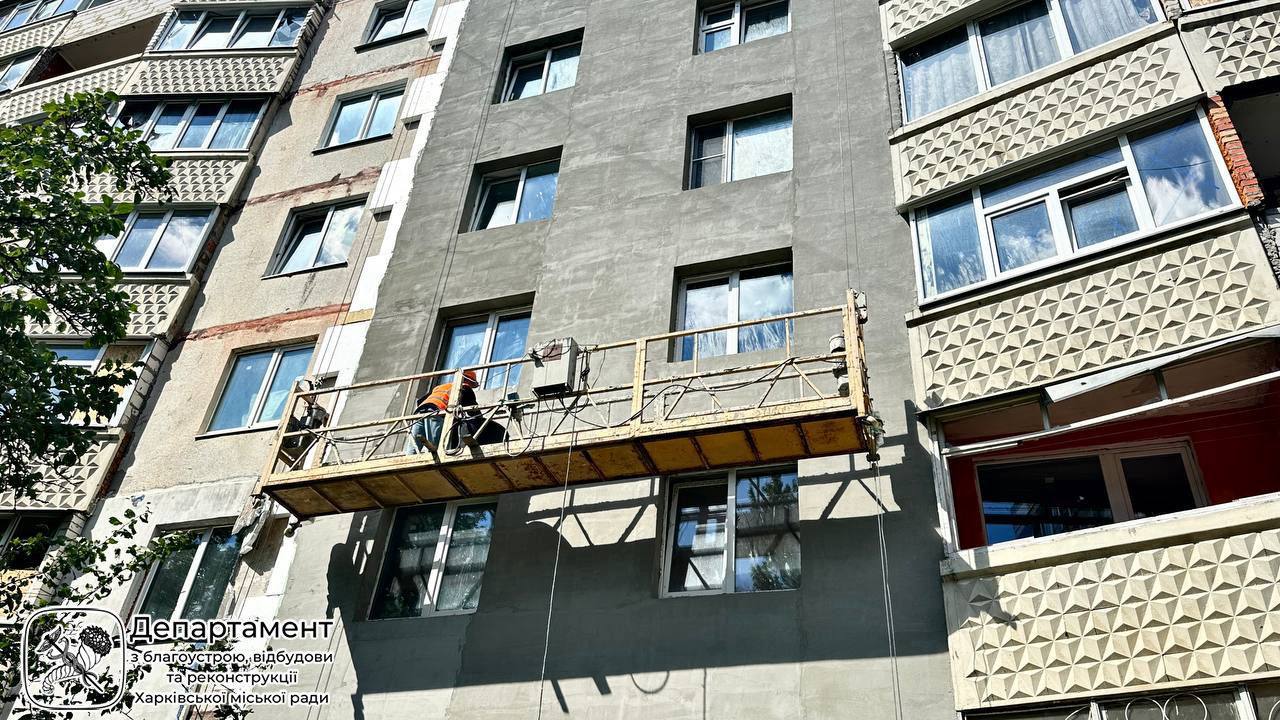 Відновлення будинку