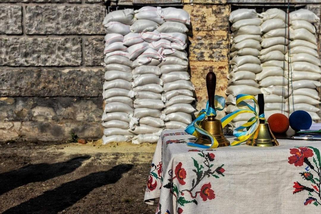 День знань.