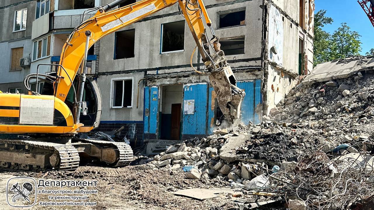 Демонтаж багатоквартирного будинку