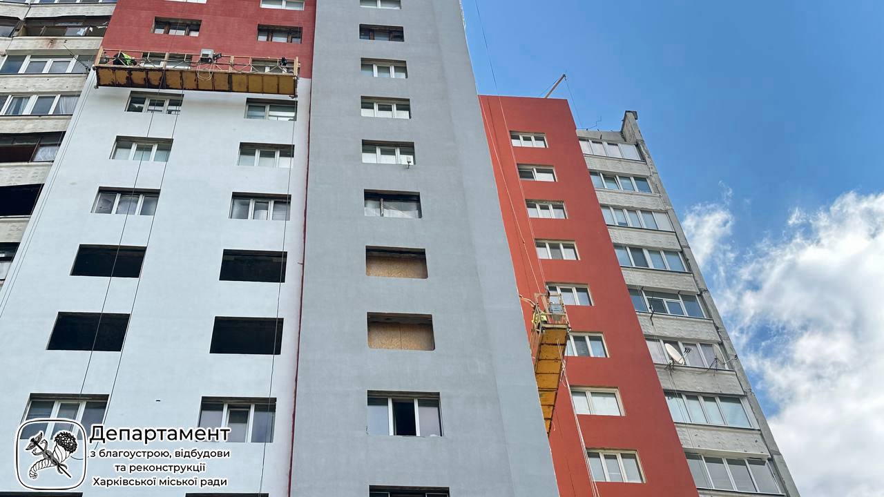 Ремонт багатоповерхівки