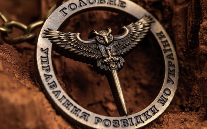 День воєнної розвідки України.