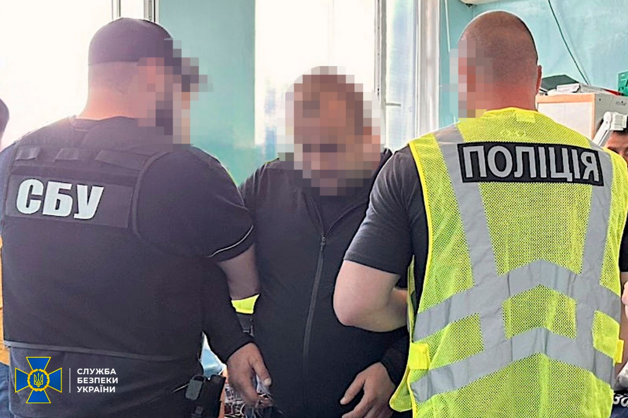 СБУ викрила схему хабарів за групи інвалідності
