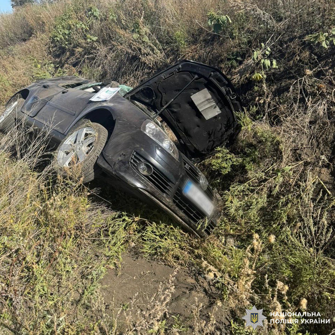 ДТП у Золочеві