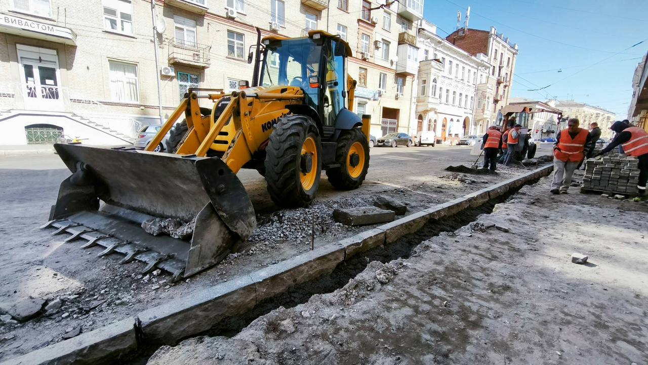 Ремонт асфальту у Харкові