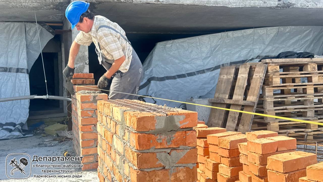 Відновлення житлового фонду