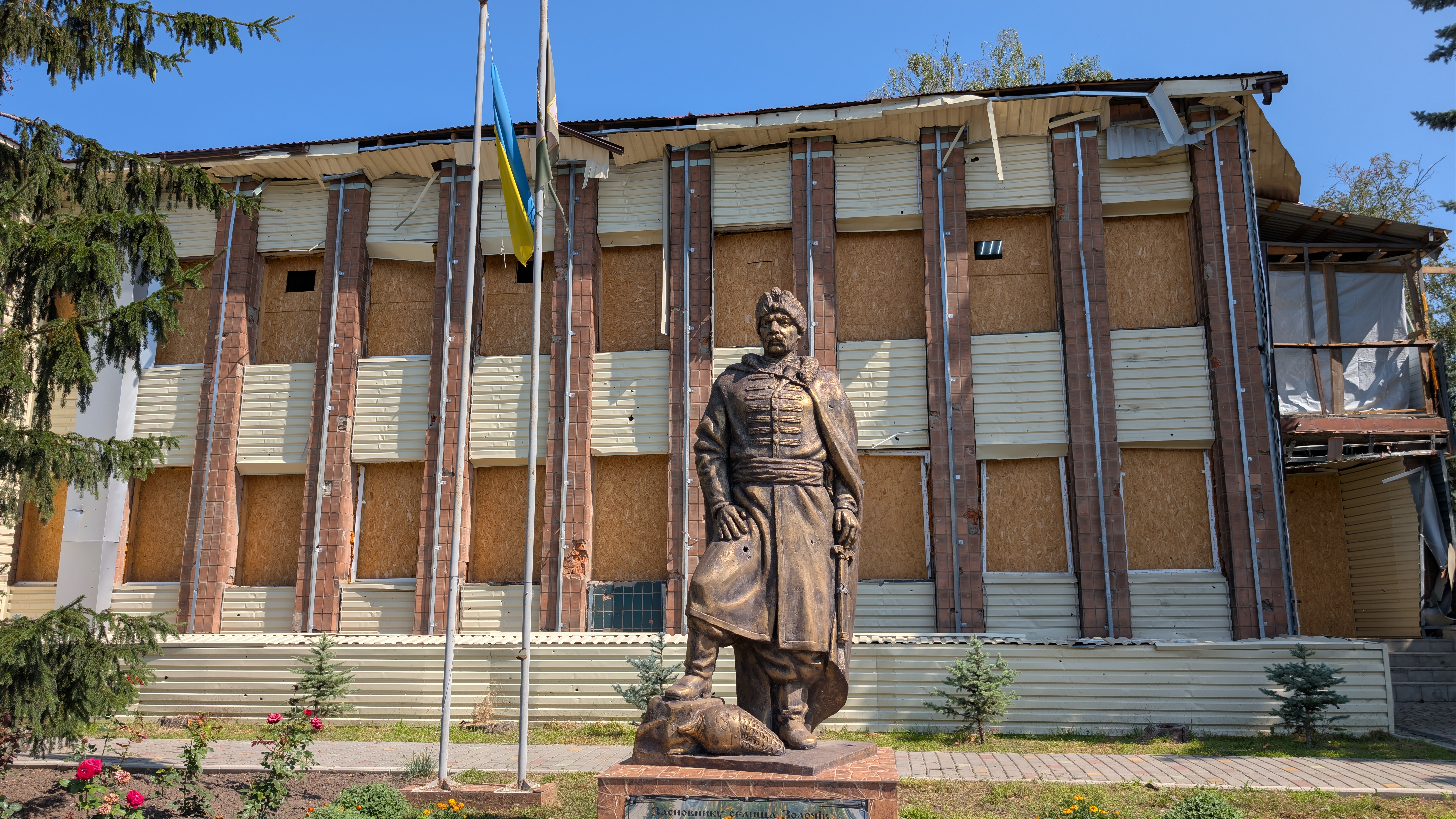 Центр Золочева в серпні 2025 року