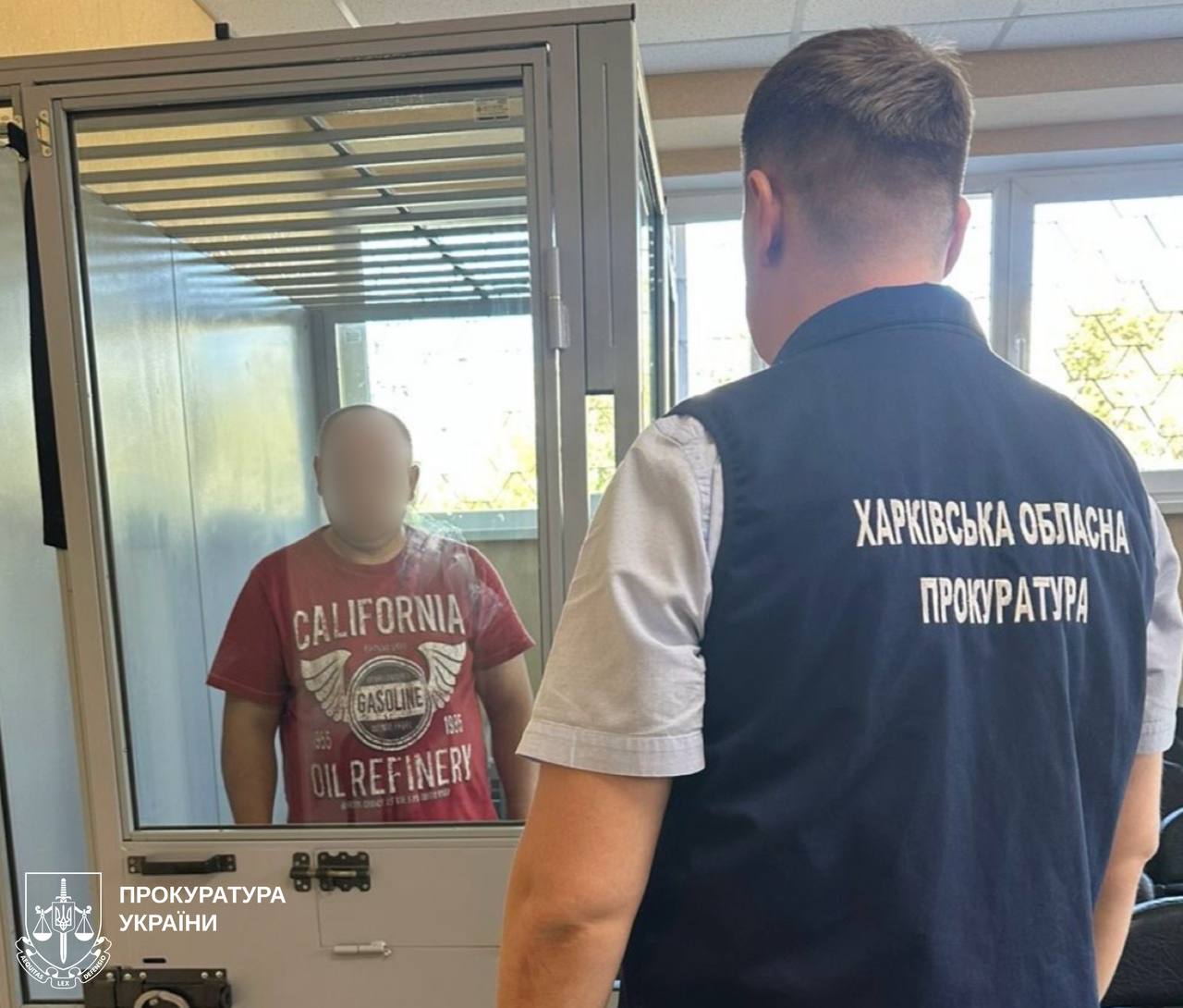 СБУ затримала агента рф в Харківській області