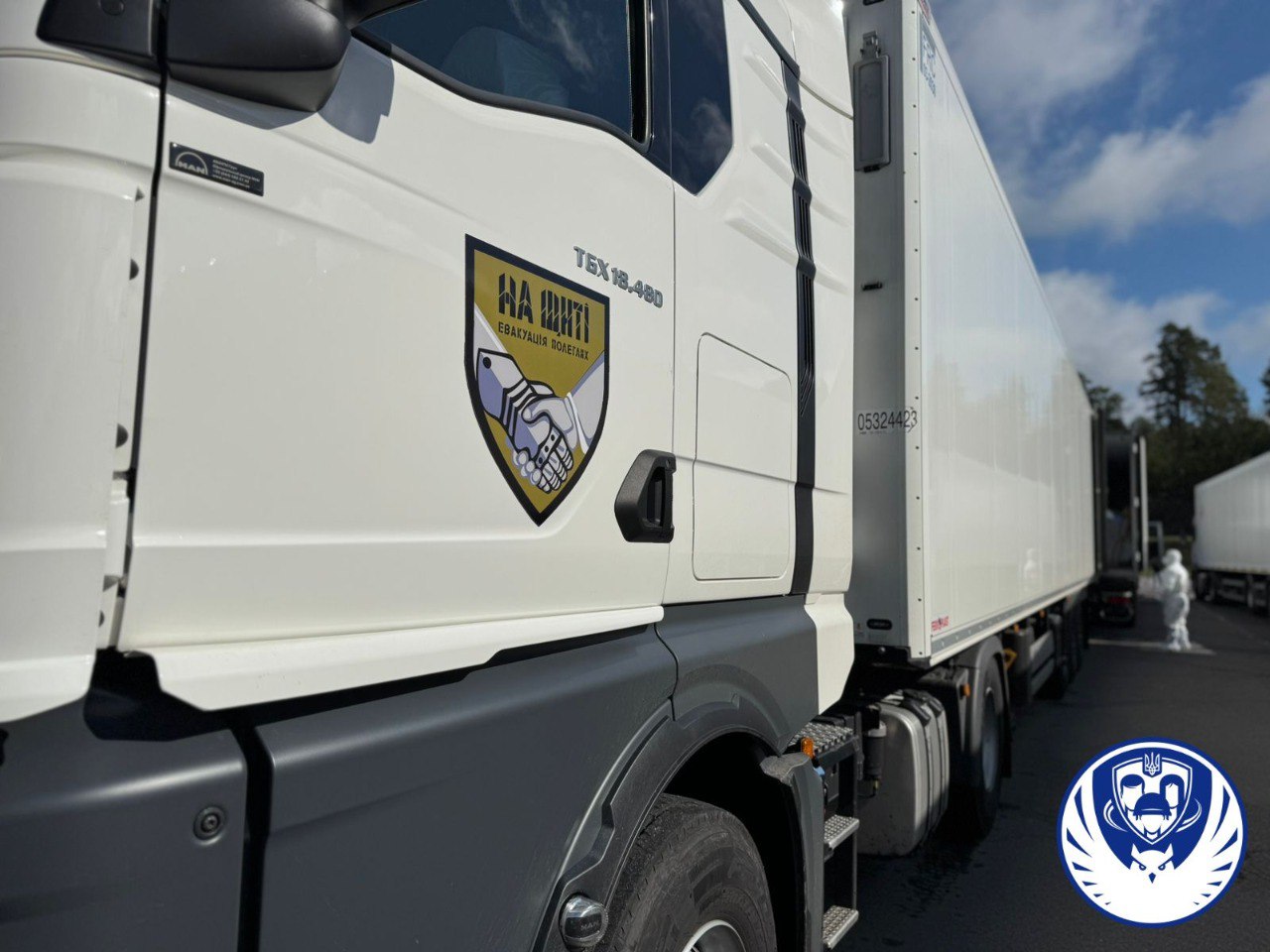 Повернення тіл загиблих військових